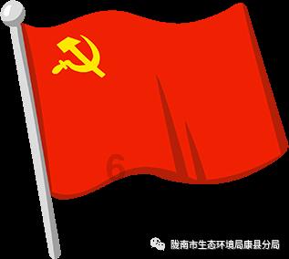 气球大混战